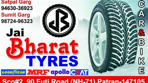 Bridgestone Select - Jai Bharath Tyres & Automobiles